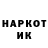 Экстази mix LIGJOR