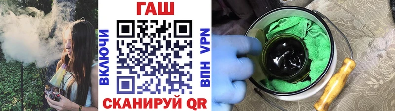 Гашиш ice o lator  Цоци-Юрт 