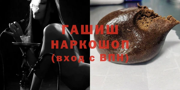 Альфа ПВП Абдулино