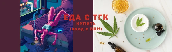 соль курить ск Абинск