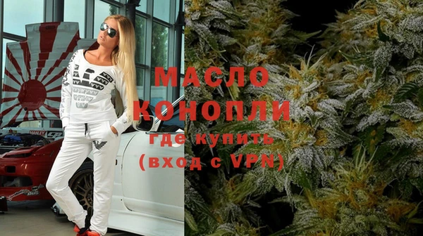 Альфа ПВП Абдулино