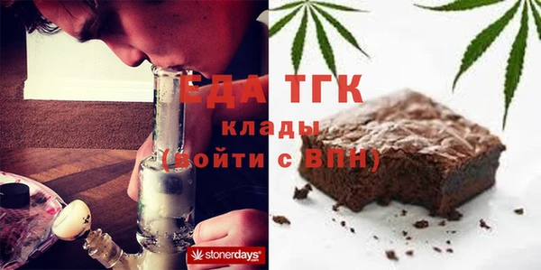 соль курить ск Абинск
