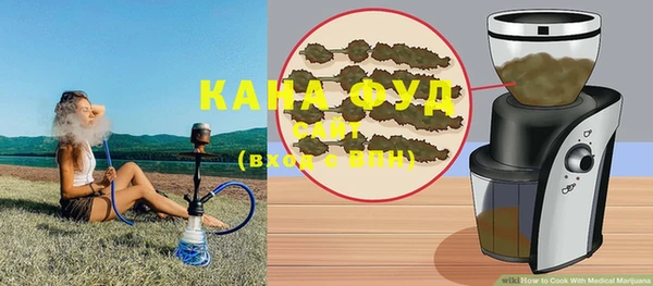 Альфа ПВП Абдулино