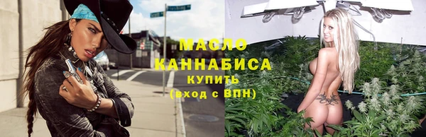 не бодяженный Абаза