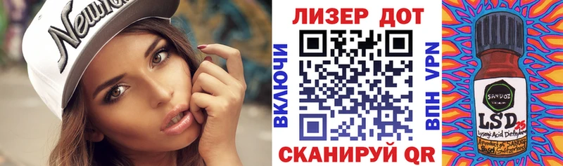 Марки NBOMe 1500мкг  Цоци-Юрт 